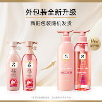 粉吕洗护套装洗发水400ml+护发素400ml