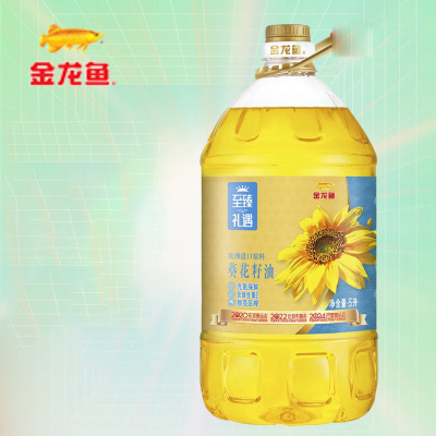 金龙鱼 至臻礼遇葵花籽油5L 家用炒菜烹饪煎炒 葵花仁油 健康食用油大桶