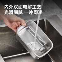 炊大皇锁鲜真空不锈钢保鲜盒大4件套