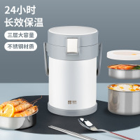 国风304翻盖真空提锅2.0L/彩色