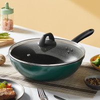 炊大皇(COOKER KING)翠釜系列带盖炒菜锅30cm 炒锅易洁平底不粘锅炒菜锅煎锅 电磁炉燃气灶通用