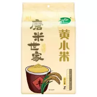 十月稻田 莲子 250g 湘潭去芯磨皮白莲子 桂圆百合银耳羹煲汤食材