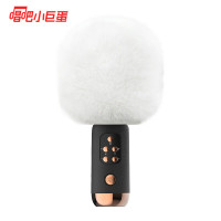 唱吧 小巨蛋麦克风 G3 升级版 灰金色