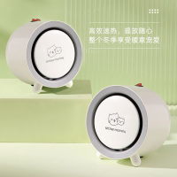 厨创妈咪(kitchen mommy) 取暖器YPD-228-Q05 暖风机办公室家用电暖器 迷你桌面热风机 白色