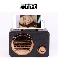 舒曼.伯特BT01FT-3001 复古蓝牙音箱音响摆件 复古手提蓝牙音响 品质蓝牙音箱 黑木纹