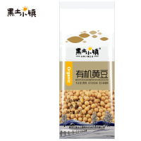 黑土小镇 有机黄豆300g