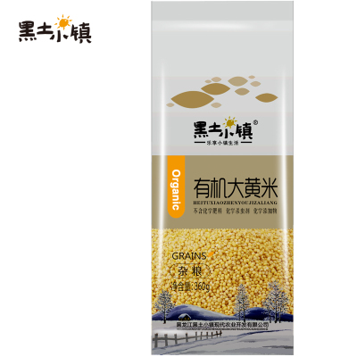 黑土小镇 有机大黄米360g