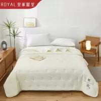 皇家寝室 无染泡芙被HJQS-BZ1231
