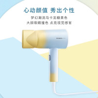 飞利浦电吹风机 锌离子防晒护色负离子 BHD399/05