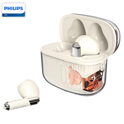 飞利浦(PHILIPS)真无线蓝牙5.3手机通话降噪运动跑步重低音音乐耳机 TAT1168 米色