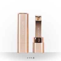 七素 指甲刀套装指甲剪指甲锉修甲工具 炫彩口红装指甲刀2件套 Q1A377285 香槟金色