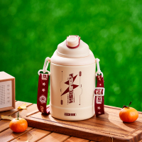 果兹(GUOZI) 悦途吨吨桶大容量保温壶1600ml GZ-B59 米白色