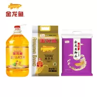 金龙鱼盛世粮油套装A4 金龙鱼纯香花生油5L+御品稻花香5kg+御品优质小麦粉5kg