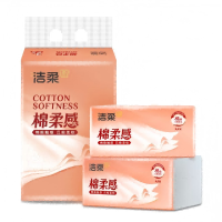 洁柔 纸面巾DRO16-03A 棉柔感立体压花软抽 90抽3层(3包一提装)