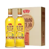 鲁花 高油酸花生油 物理压榨一级食用油油酸含量>75% 750ml*2瓶简装礼盒