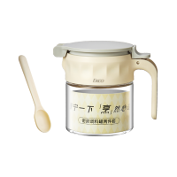 EKCO密封调料罐两件套EK-PJ02P013H/KZ 胡椒粉瓶调料罐花椒调料瓶装盐罐 带勺调料罐350ml*2