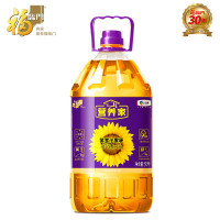 福临门食用油 营养家黄金小黑葵葵花仁油5L 物理压榨一级葵花仁油