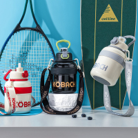 康巴赫随行墩墩保温壶930mL(黑金色)LPH93B01