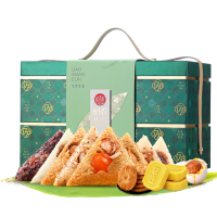 稻香村 稻香村稻香臻礼粽子礼盒1690g