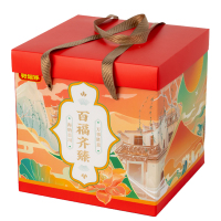 好想你 好想你百福齐臻礼盒1499g