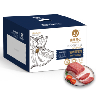 南纬三七 南纬三七诸事大吉富硒黑猪肉礼盒2400g