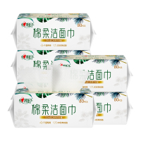 6XCD080 心相印棉柔系列80片装洗脸巾6包装
