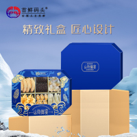 首鲜码头-干海鲜礼盒(六六大顺)