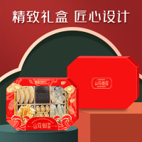 首鲜码头-干海鲜礼盒(八方来财)