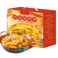 首鲜码头-鲍鱼花胶鸡(福星高照)