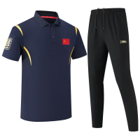 运动服装套装61