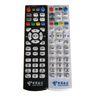 天豪 遥控器通用网络机顶盒电视机播放器遥控器万能遥控器电信TH-0258(颜色可备注)