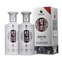 习酒 银质(第三代新款)53度酱香型白酒 口粮酒 自饮 贵州白酒 500ml*2瓶 双支装(赠礼品袋)