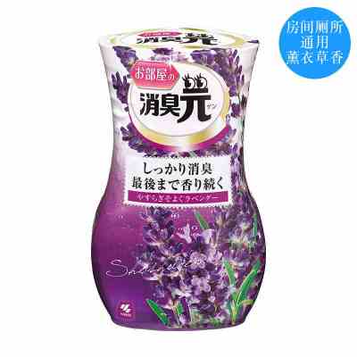 小林制药日本进口(KOBAYASHI)芳香剂用空气清新剂400ml 房间清香 柠檬 厕所用