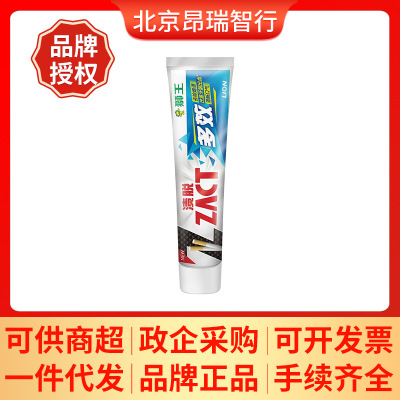 日本狮王渍脱牙膏150g多效去烟渍清新口气牙膏