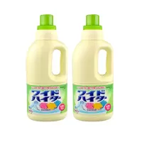 2件装花王kao 彩漂白洗衣液瓶装1000ml