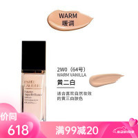 雅诗兰黛(Estee Lauder)沁水保湿遮瑕粉底液SPF20 30ml 2WO(自然白偏黄)