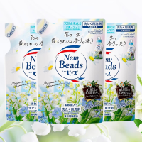 日本进口花王洗衣液玫瑰铃兰花果香味持久洁净天然无荧光柔顺替换