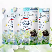 日本进口花王洗衣液玫瑰铃兰花果香味持久洁净天然无荧光柔顺替换