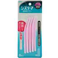 日本狮王牙缝刷正畸超细牙间隙刷进口软毛牙线齿间牙间刷工具成人