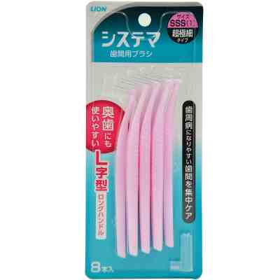 日本狮王牙缝刷正畸超细牙间隙刷进口软毛牙线齿间牙间刷工具成人