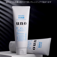 UNO/吾诺男士洗面奶深层清洁控油保湿洁面乳