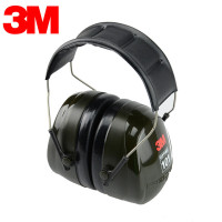 3M H7A耳罩 隔音降噪101分贝内使用舒适睡眠工业用降噪耳罩