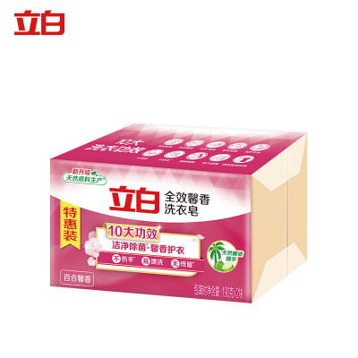 立白 全效馨香洗衣皂 贴身衣物适用 香味持久 温和不伤手 190g*2块/组 24组/箱 一箱