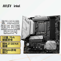 MAG B760M MORTAR DDR4 迫击炮电脑主板 支持CPU 13490F/13600KF/13700K 一件