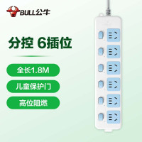 公牛(BULL) GN-317 1.8米 6插位接线板 (计价单位:个)