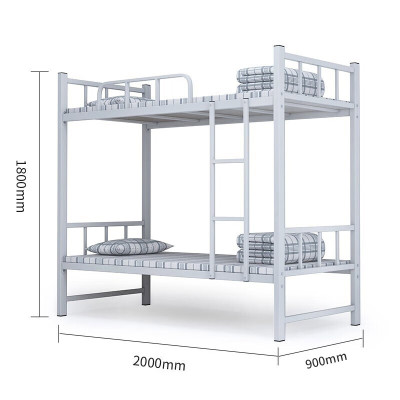 钢制双层床宿舍上下铺员工高低铁床公寓铁架子床学生双人床含床板2000*900*1800加厚款