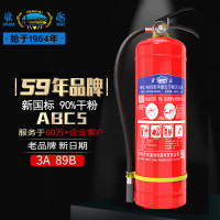 淮海 灭火器手提式干粉灭火器5公斤家商用灭火气器瓶消防器材MFZ/ABC5 一件