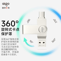 爱国者(aigo)Type-C USB3.2手机U盘 U356读速150MB金属双接口银色 [128G] 一件