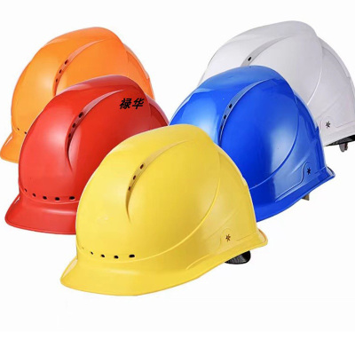 禄华 安全帽 WX-A3 透气 ABS材质进口 建筑电力工程 可印字 橙色 一指键款 一顶