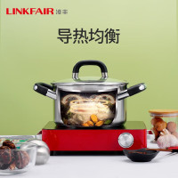 凌丰(LINKFAIR)汤锅 304不锈钢三层蒸锅 加厚复底汤锅 燃气炉电磁炉 LFTG-OF22SC 1个